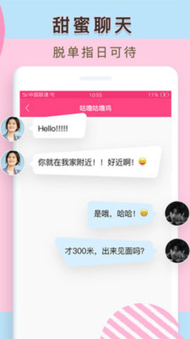设置交易密码失败_imtoken交易密码设置_imtoken交易密码忘了