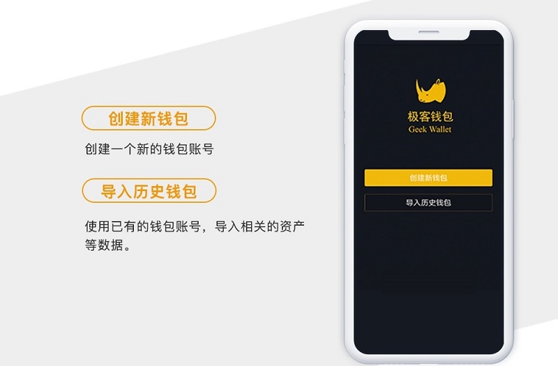 imtoken钱包dapp_imtoken钱包正规吗_钱包正规吗
