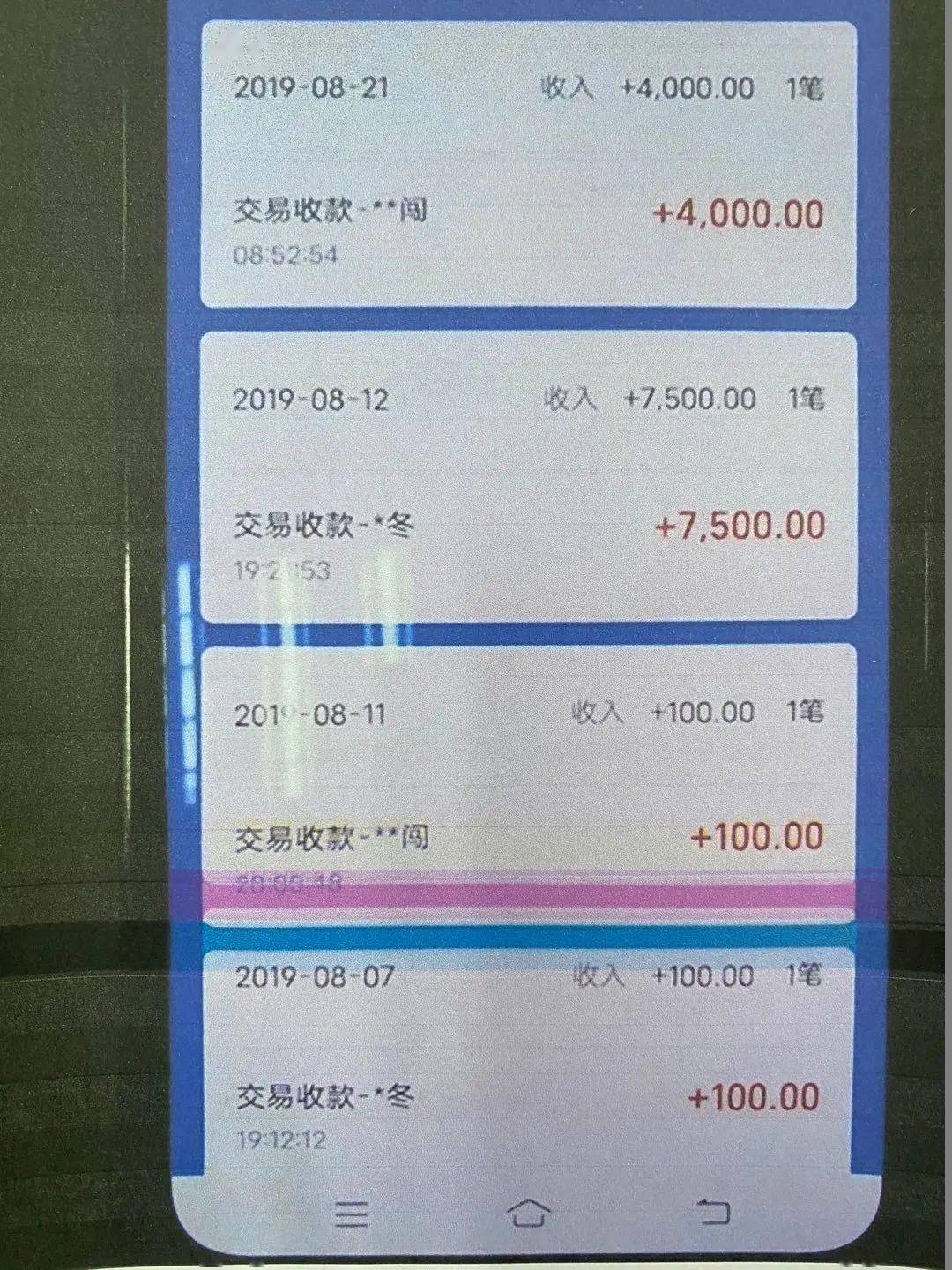 imtoken转到火币手续费_imtoken转到火币手续费_imtoken转到火币手续费