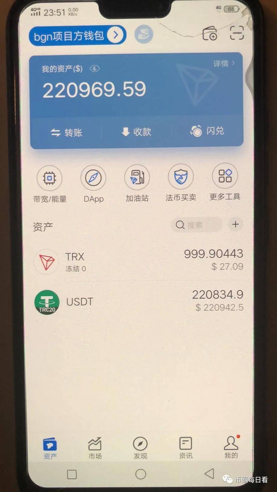 imToken：让你轻松掌握虚拟货币的使用方法