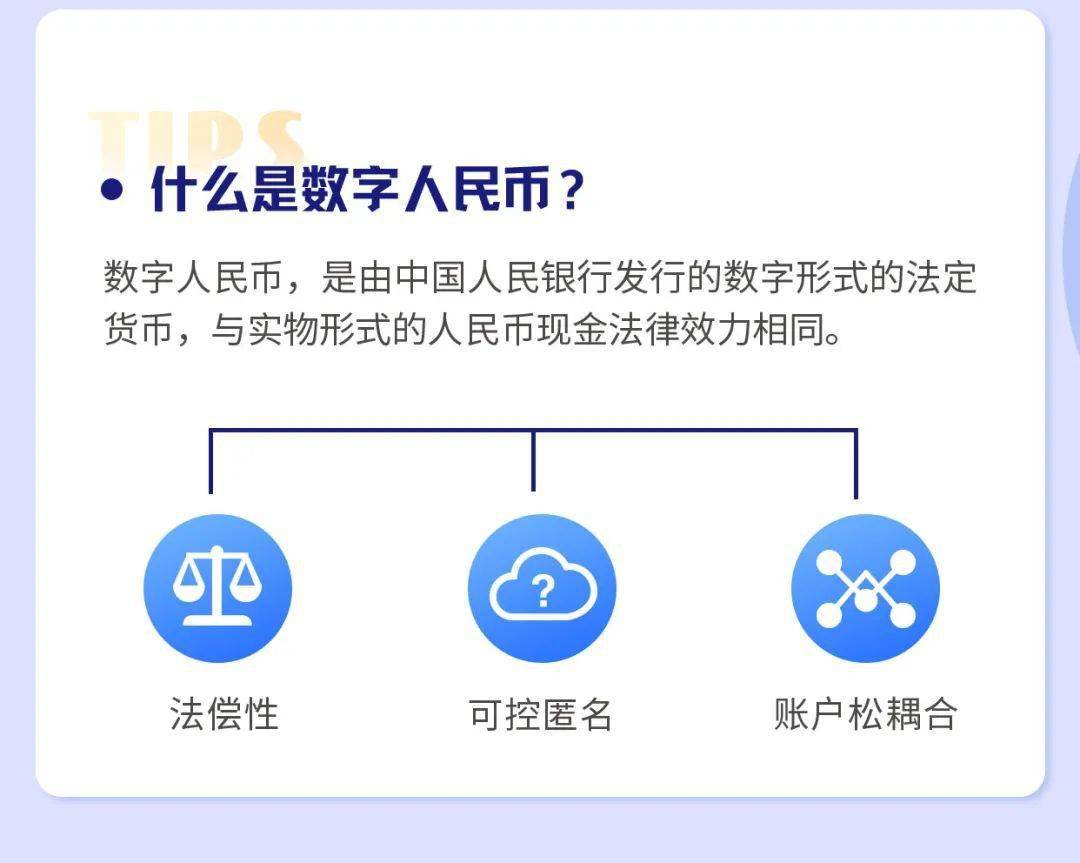 货币搜索_imtoken搜不到币种_搜索币种交易所