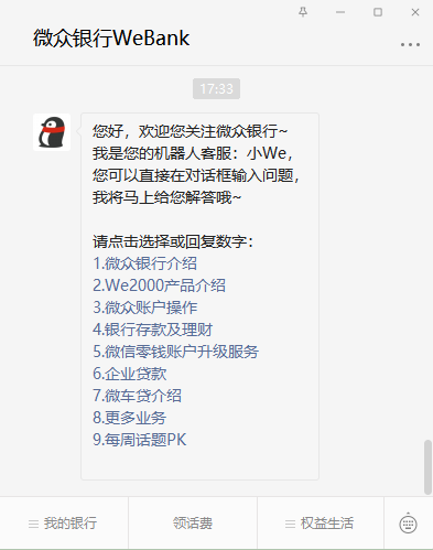 imtoken客服怎么联系_客服联系电话_客服联系不到怎么办