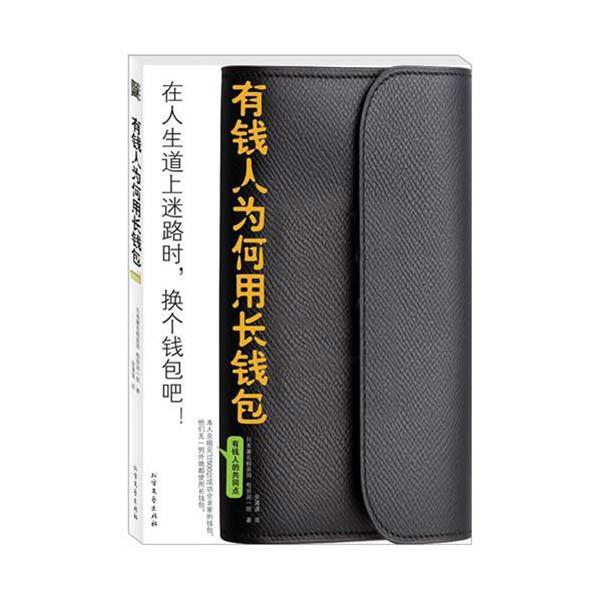 pi钱包官方下载安装_钱包app官网下载安装_im钱包官方下载安装