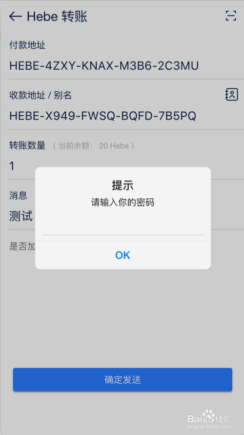 im钱包怎么切换网络_im钱包怎么切换网络_im钱包怎么切换网络