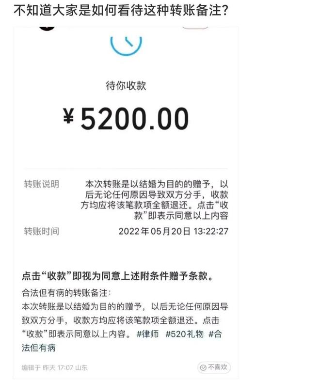 btc转账矿工费给少了_im钱包转账失败了口矿工费_转账的矿工费怎么算的