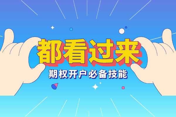 怎么从imtoken转到币安_怎么从imtoken转到币安_怎么从imtoken转到币安