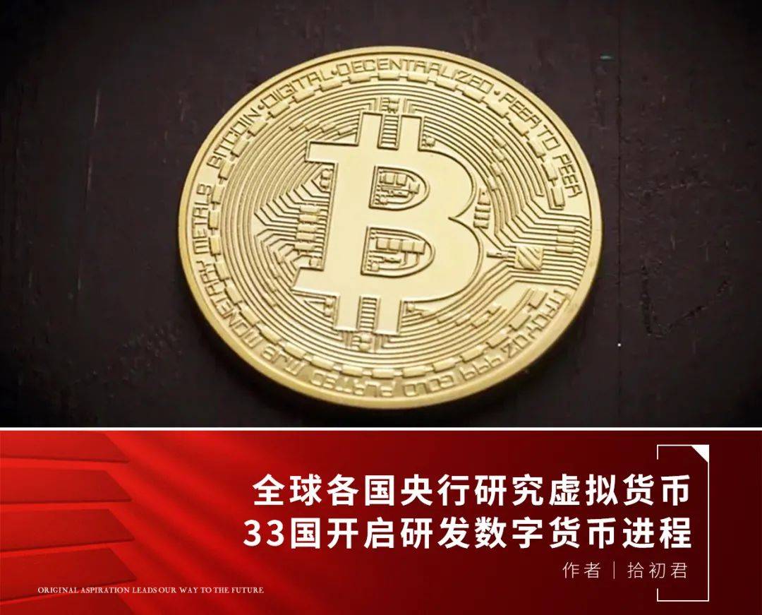 imtoken上怎么买币_imtoken上怎么买币_imtoken上怎么买币