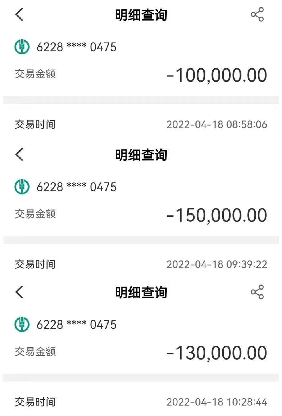 imToken到账速度揭秘，秒懂imToken多久到账