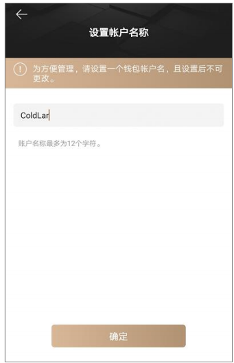 批量生成bsc钱包地址_批量生成钱包地址_imtoken批量创建钱包地址