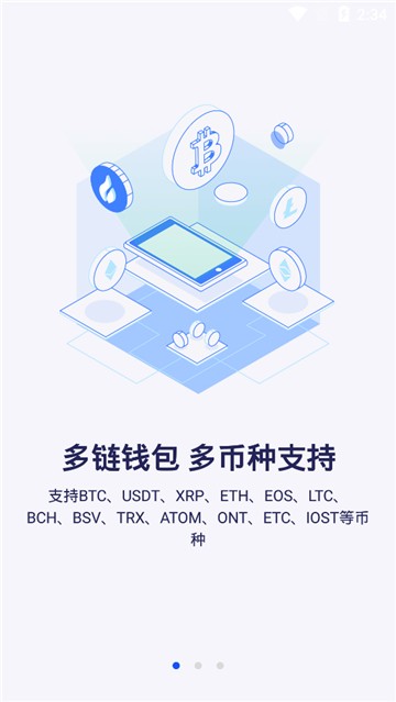 诈骗用qq不用微信_诈骗用的软件_如何用imtoken诈骗