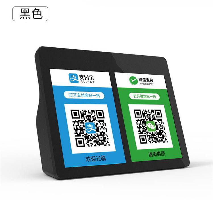 如何修改二维码收款人名称_修改二维码收款名称_im假钱包修改收款二维码