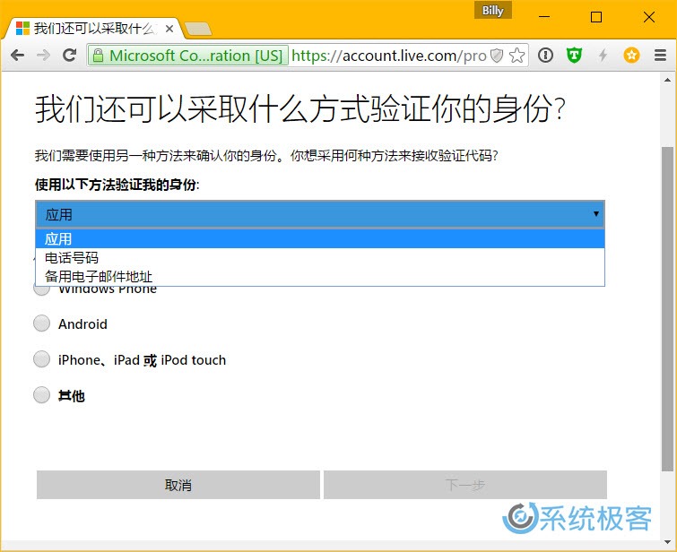 imtoken修改密码教程_imtoken修改密码教程_imtoken修改密码教程