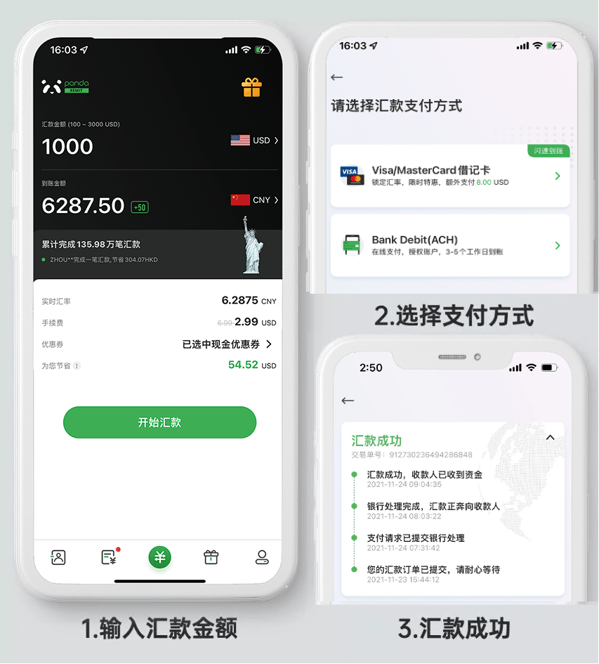 转入imtoken需要多久_转入需要什么手续_转入需要的原料是