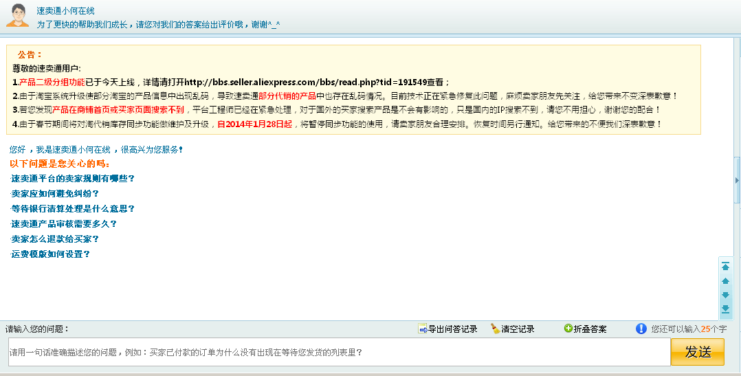imtoken电话是多少-imToken团队电话,荣幸为您解答 imtoken电话是多少-imToken团队电话,荣幸为您解答