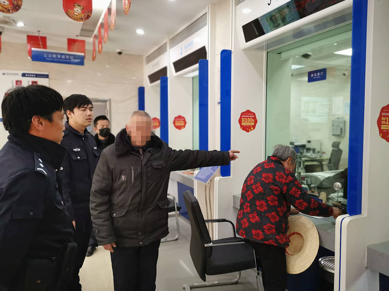 找回我的钱包_钱包被盗了_im钱包被盗如何找回