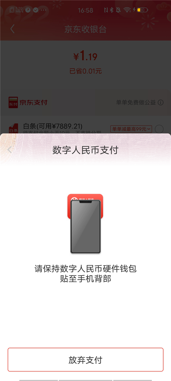 币人民币收藏价格_imtoken人民币_币人民币兑美元