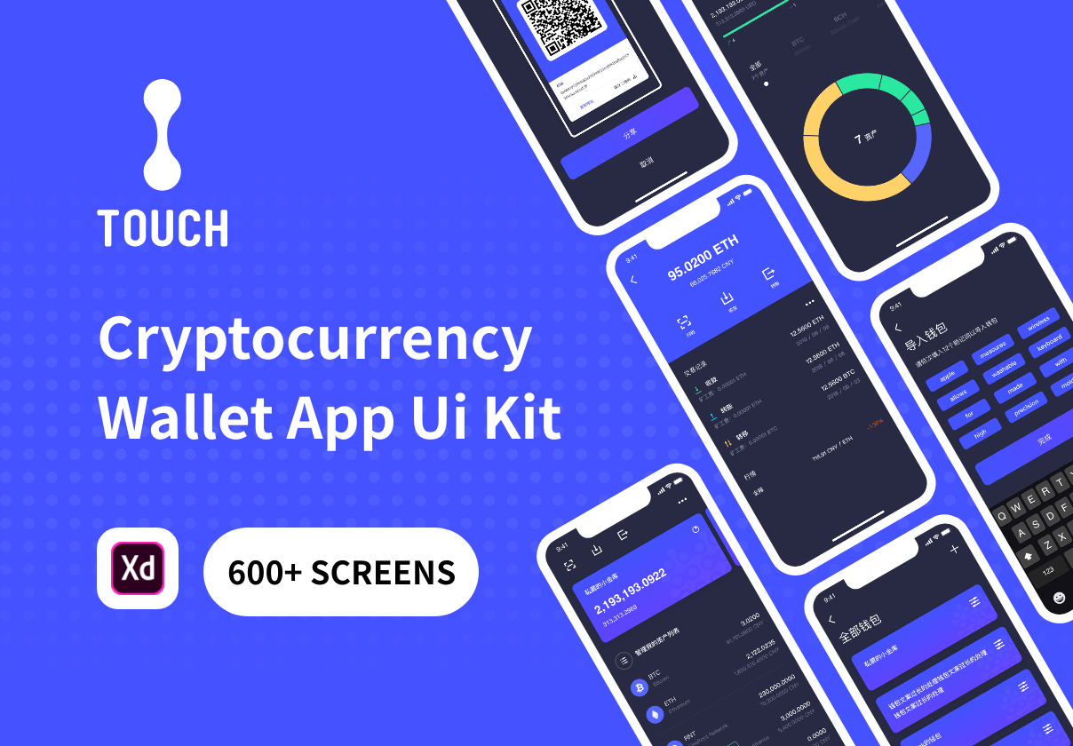 imtoken限制中国用户_imtoken支持ht吗_imtoken中国用户还能用吗