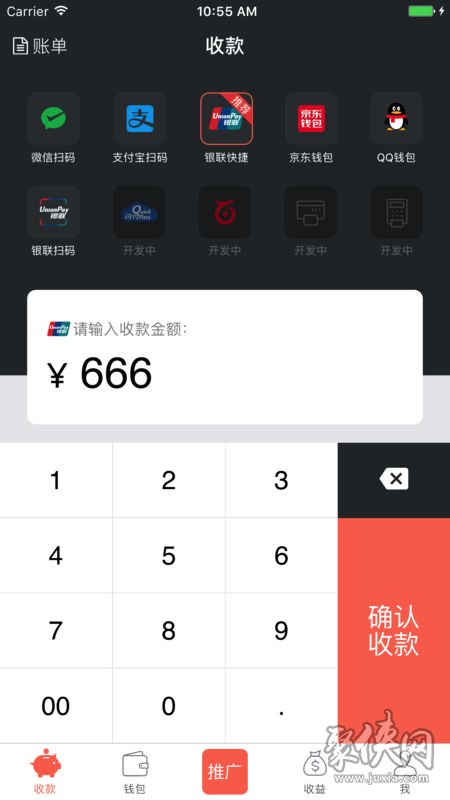 imtoken添加钱包没反应-imToken冷漠无视，添加钱包不灵敏