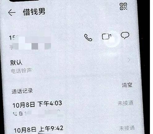 钱包被盗了_找回钱包最准的方法_im钱包被盗如何找回