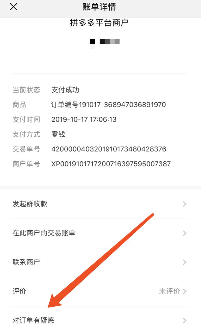 怎么联系imtoken客服-imToken客服联系攻略,轻松解决问题 怎么联系imtoken客服-imToken客服联系攻略,轻松解决问题