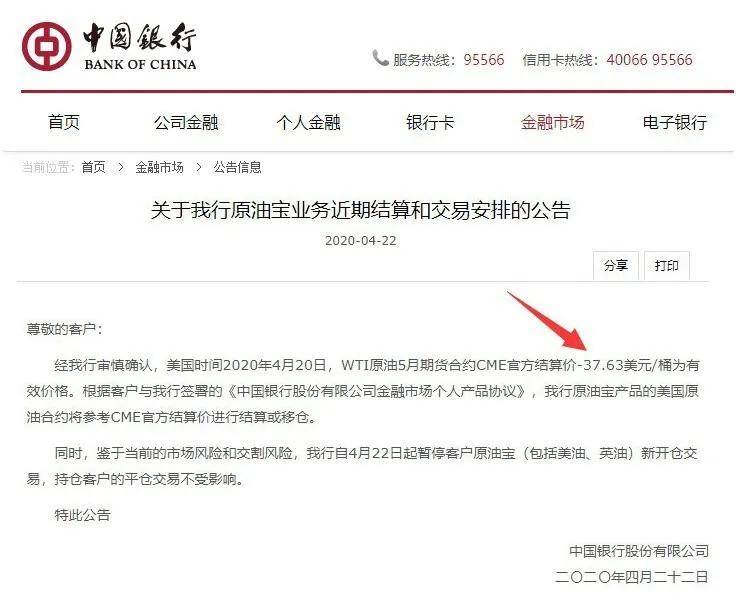 imtoken转币多久到账_imtoken钱包转币要多久_怎么转币到imtoken
