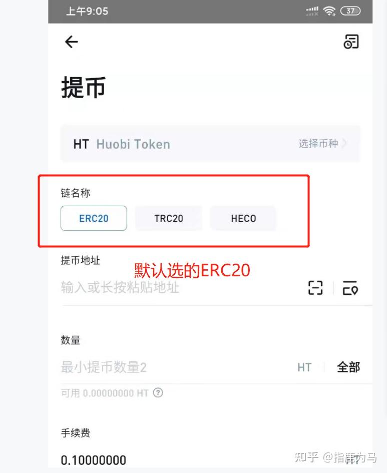 钱包区块链_币钱包安全吗_im钱包支持币安链吗