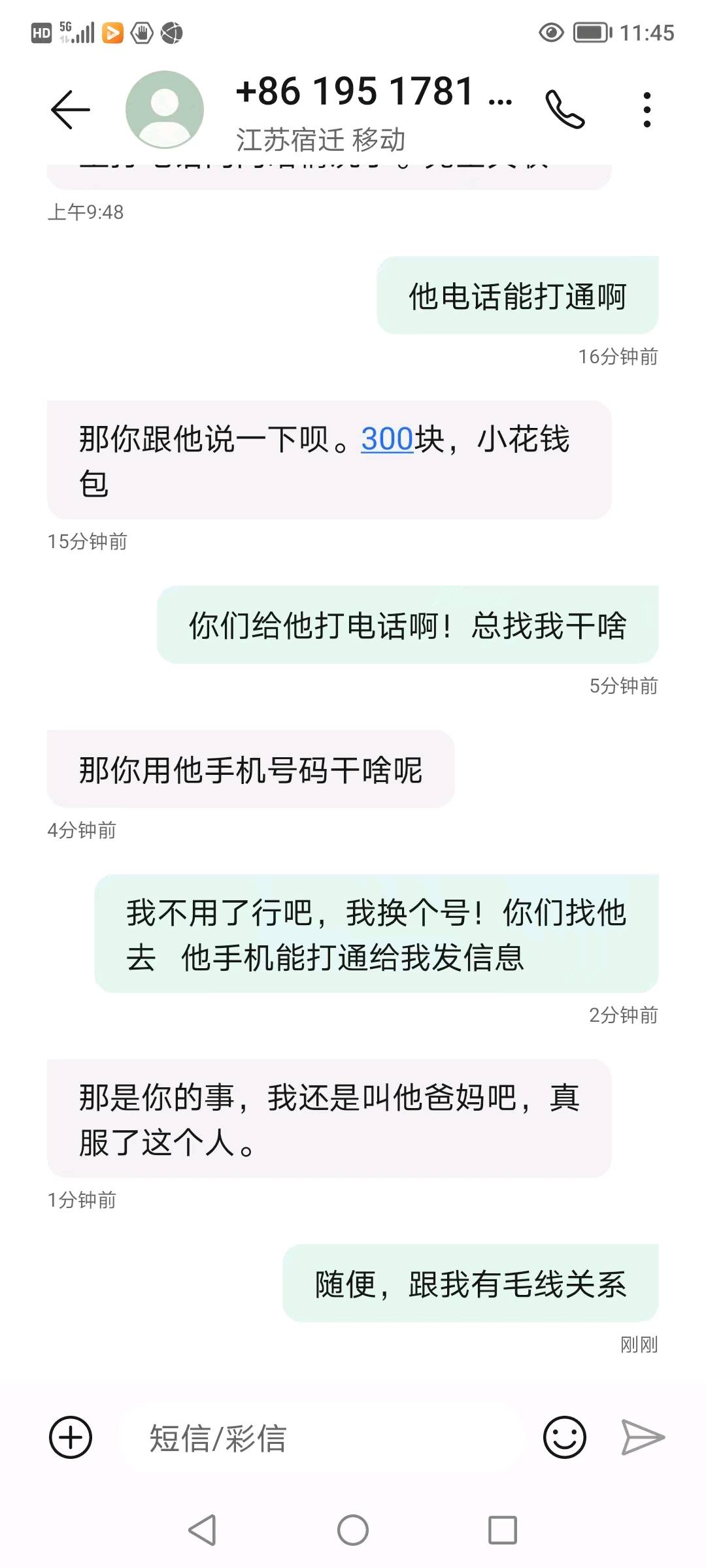 imtoken的钱包地址泄露_泄露钱包地址和密码怎么办_钱包私钥泄露