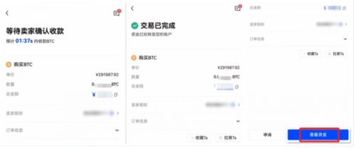 imtoken里面的币怎么提出-imToken：快速提取数字资产，自由转移ETH