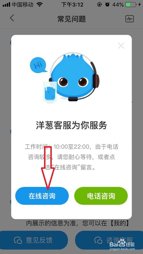 imtoken钱包客服怎么联系-你好,我是imtoken钱包客服小杨 imtoken钱包客服怎么联系-你好,我是imtoken钱包客服小杨