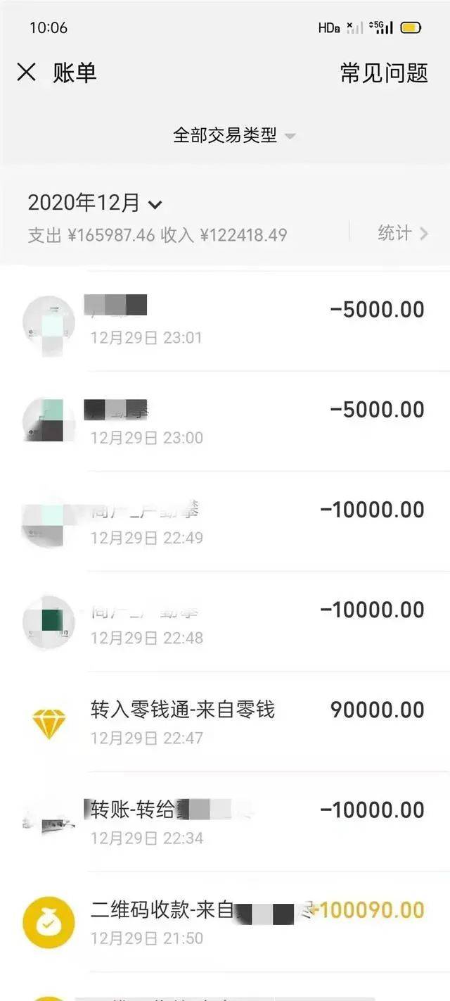 imtoken怎么充值人民币-imToken快速充值人民币,选择合适方式 imtoken怎么充值人民币-imToken快速充值人民币,选择合适方式