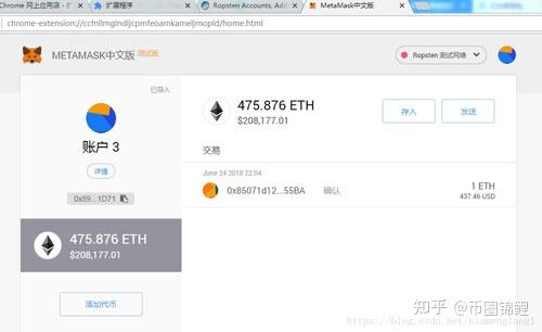 imtoken苹果无法下载-数字钱包imToken遭遇苹果下载难题，用户无法安装