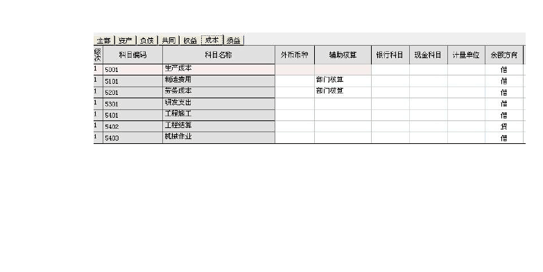设置下载_imtoken gas设置_imtoken苹果下载