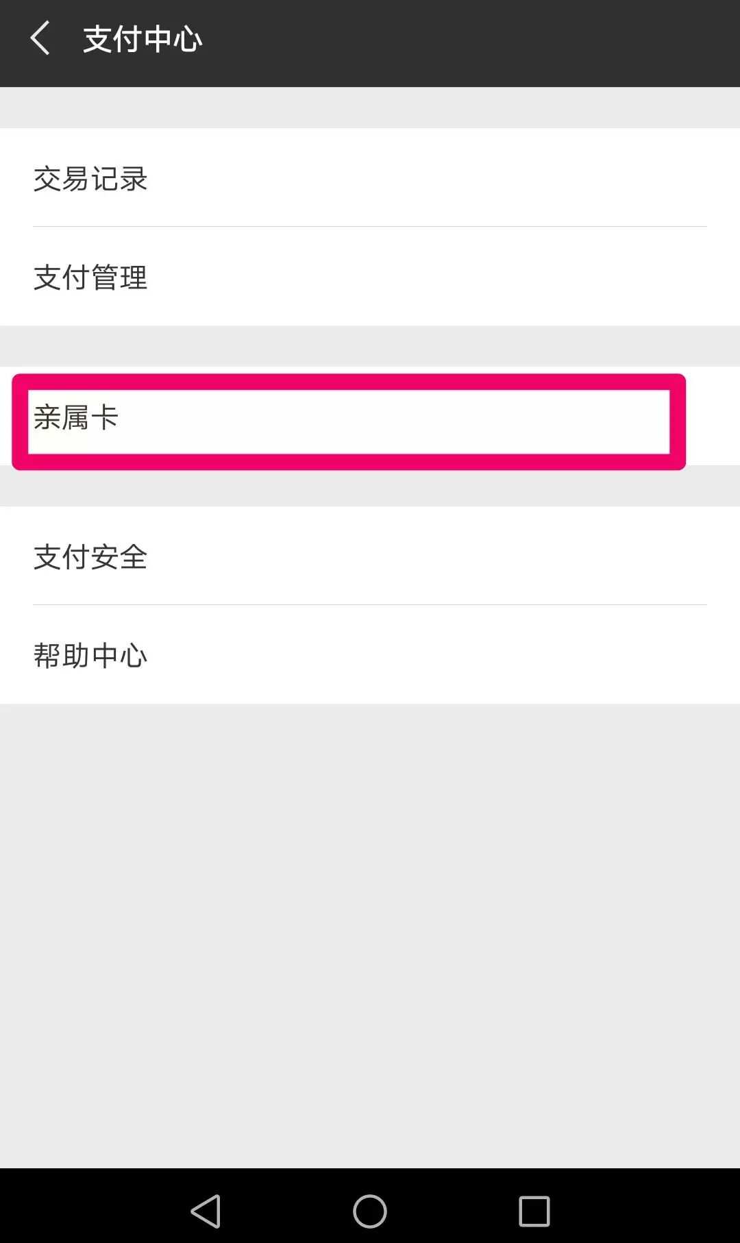 苹果手机怎么下imtoken_imtoken打包要多久_imtoken gas设置