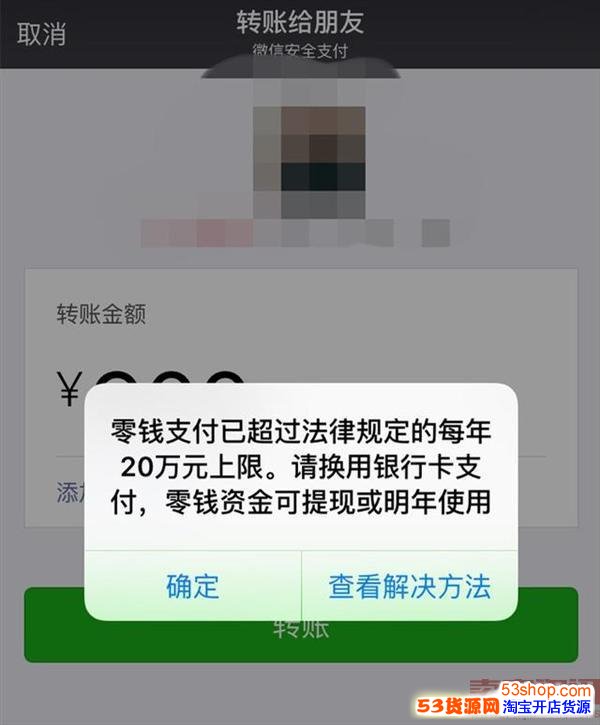 苹果手机怎么下imtoken_imtoken打包要多久_imtoken gas设置