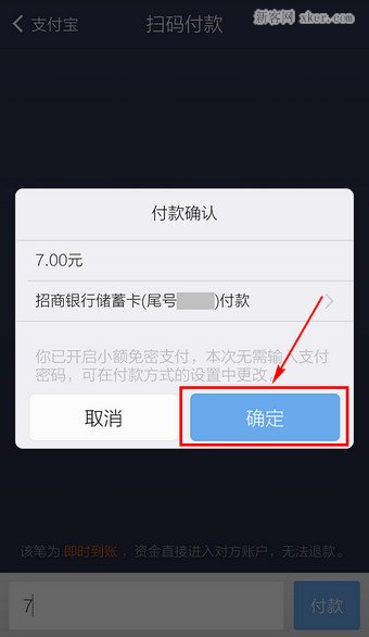 imtoken打包要多久_苹果手机怎么下imtoken_imtoken gas设置