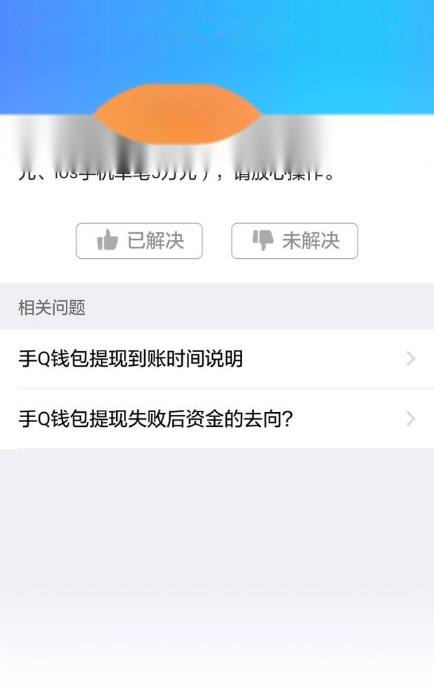 钱包访问限制_imtoken钱包限制中国用户_imtoken钱包受监管吗