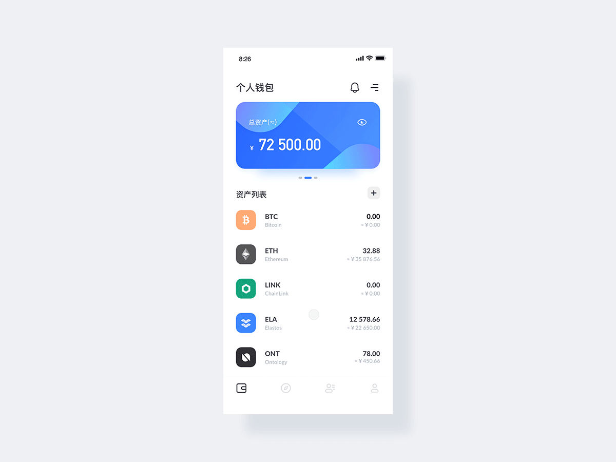 公司是我家_公司是企业吗_imtoken是哪里的公司