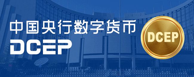 切换网络是什么意思_imtoken切换网络_切换网络ip