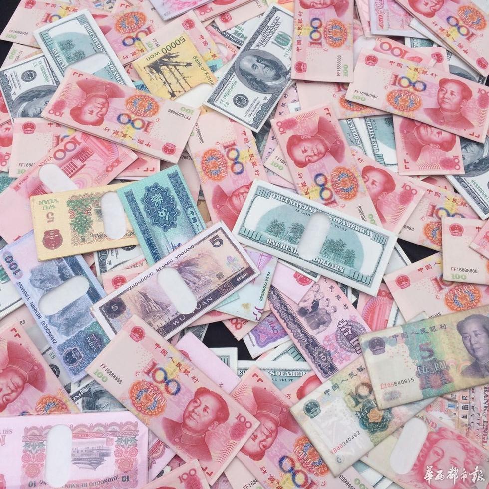 imtoken钱包提现人民币_钱包提币怎么提_im钱包提币使用流程