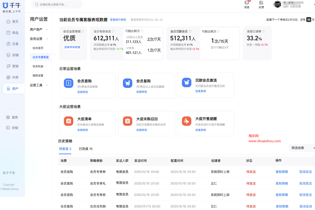 imtoken客服在哪里-imToken客服团队来解答你的疑问 imtoken客服在哪里-imToken客服团队来解答你的疑问