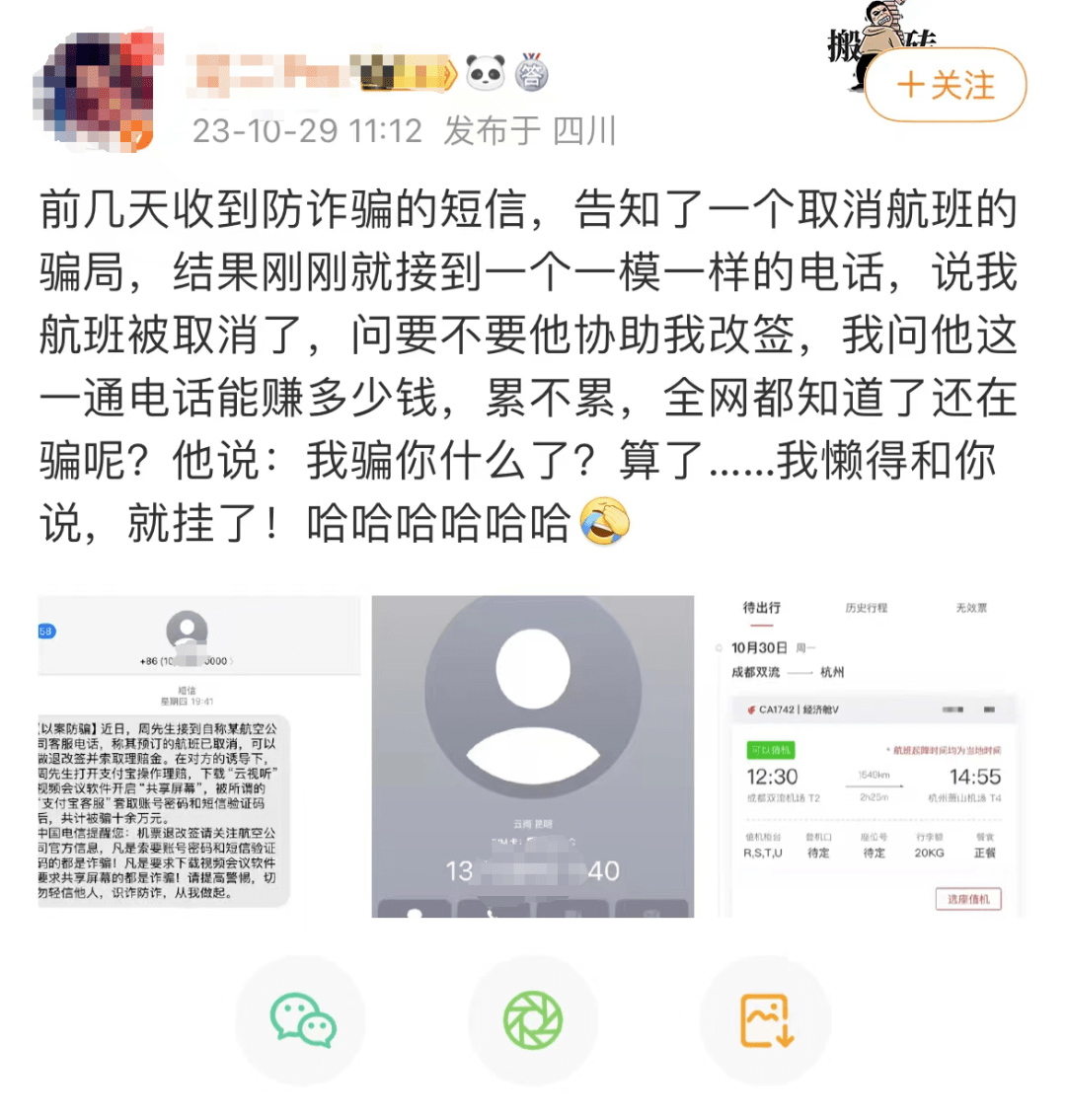 imtoken不能收btc_imtoken没有收到币_imtoken币没了