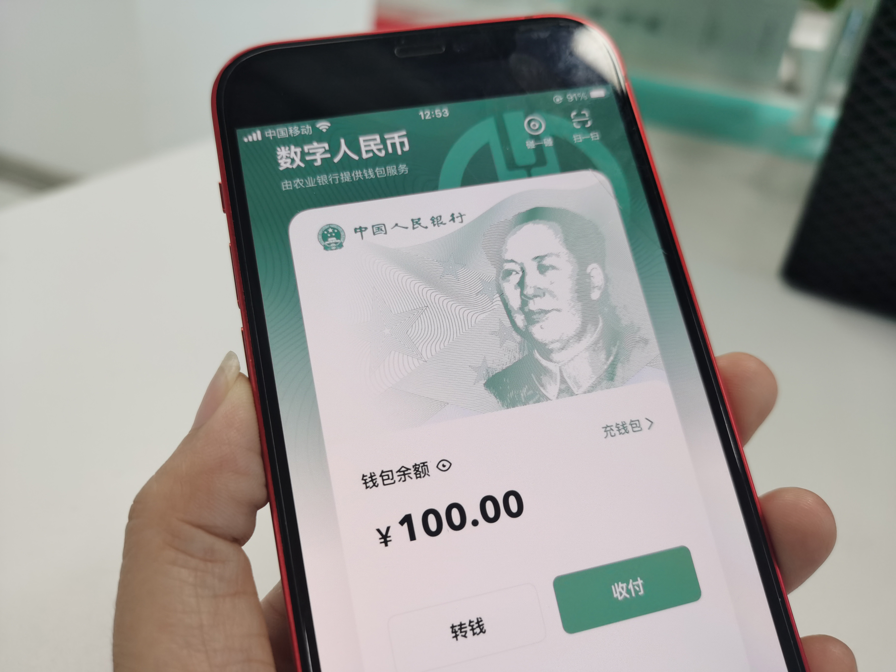 imtoken里的dapp诈骗-我是一位数字货币投资者里的诈骗活动