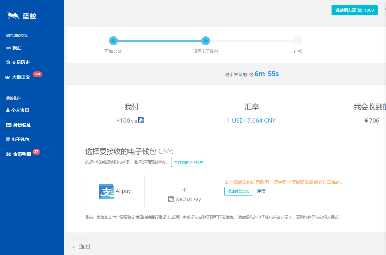 imtoken钱包客服怎么联系-imToken钱包客服联系方式大揭秘 imtoken钱包客服怎么联系-imToken钱包客服联系方式大揭秘