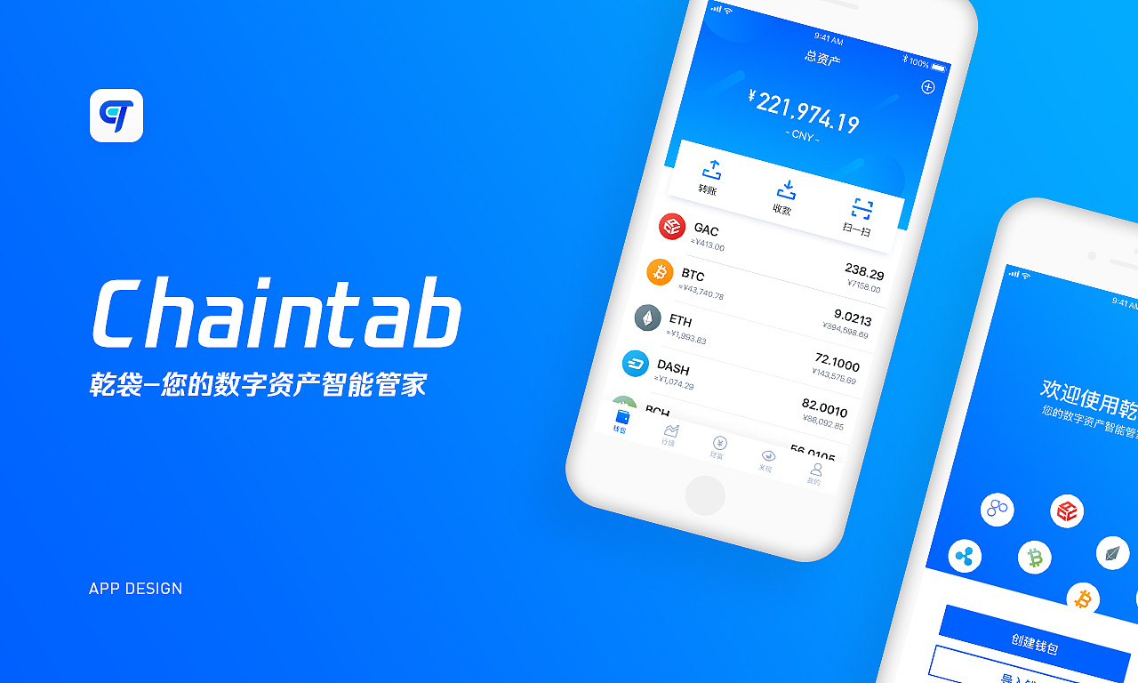 imtoken钱包地址在哪儿-找imToken钱包地址,让我帮你一把