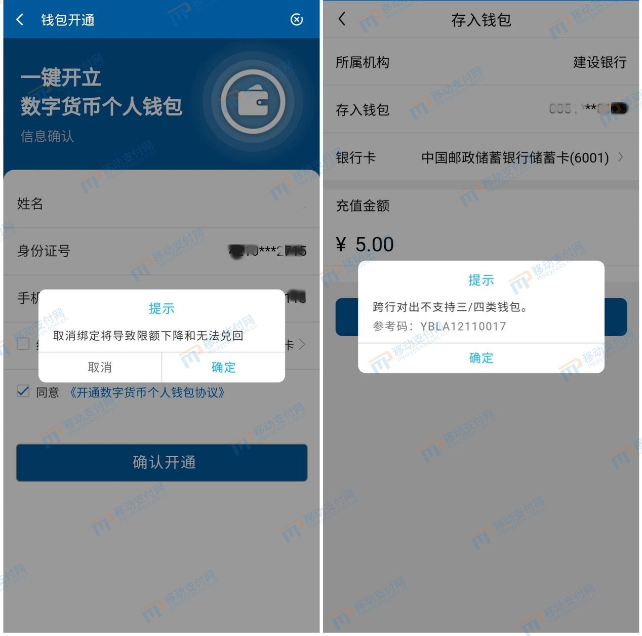 imtoken怎么转换人民币-imtoken新功能揭秘！人民币转换攻略大揭秘