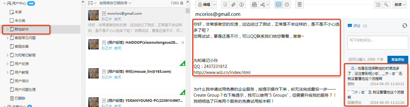 imtoken电话是多少,如何联系客服团队? imtoken电话是多少,如何联系客服团队?
