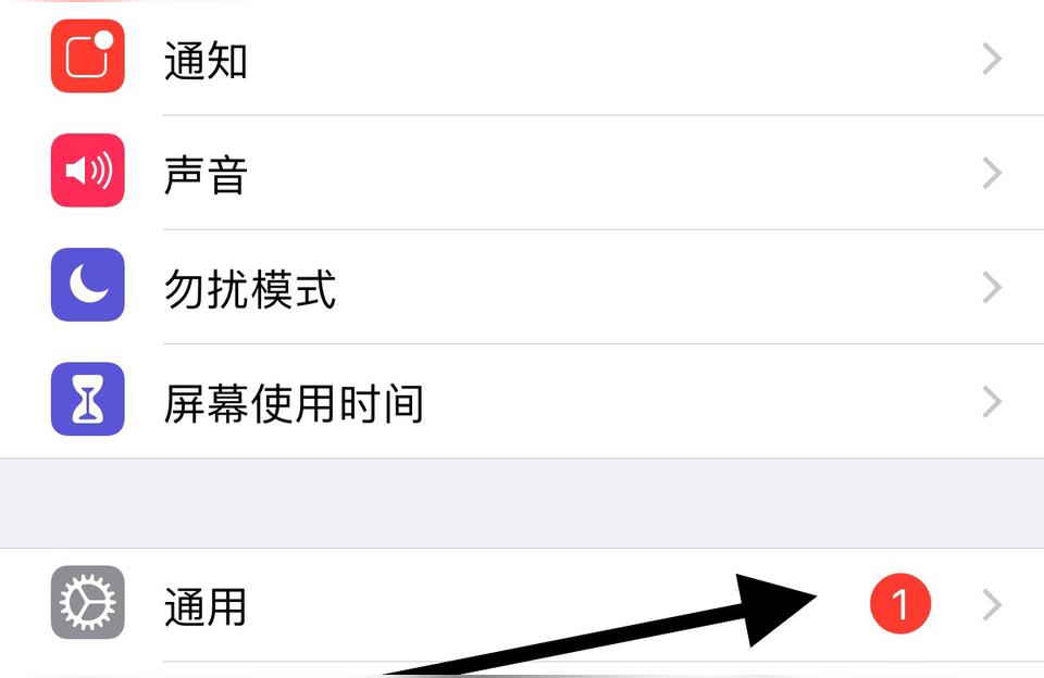 imtoken苹果版下载链接_imtoken苹果版本_imtoken苹果下载教程