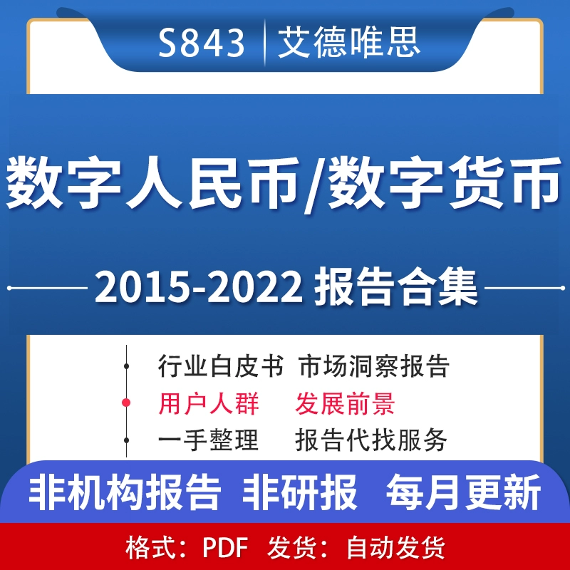 imtoken钱包币币兑换_imtoken兑换人民币_imtoken怎么换成人民币
