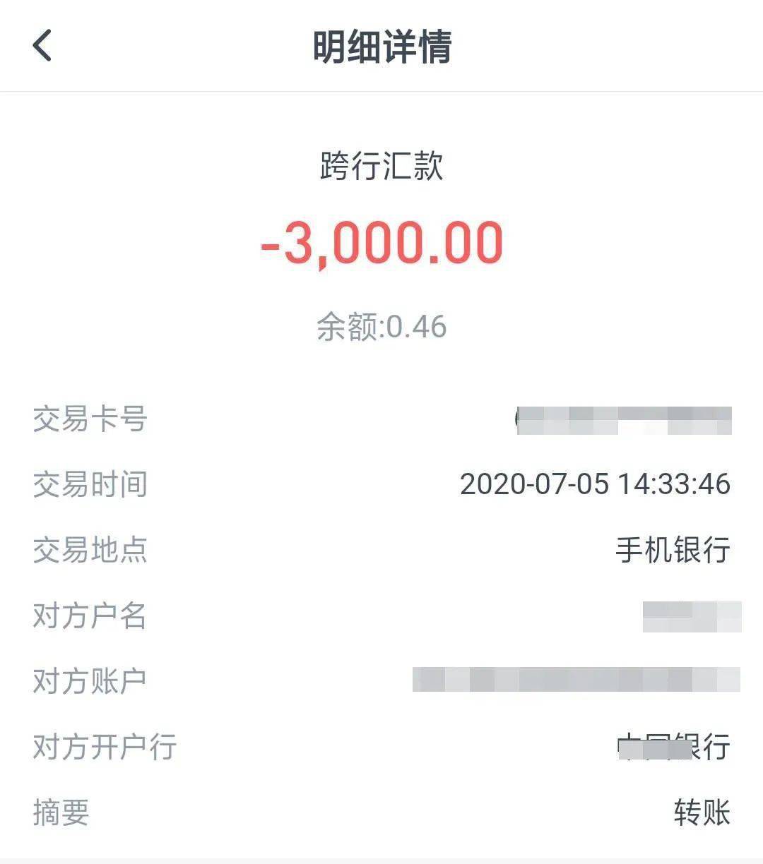 火币比特币手机客户端下载_imtoken转火币失败_比特币火币网交易平台