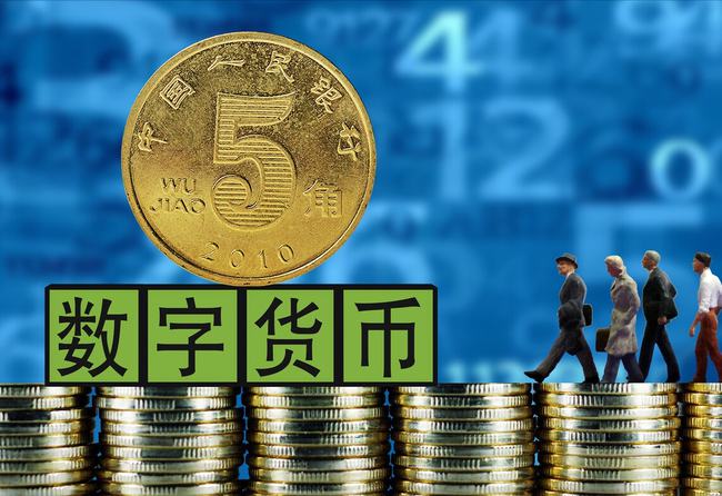 imtoken兑换人民币_imtoken怎么换成人民币_imtoken钱包币币兑换